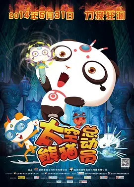 国产剧情麻豆mv在线观看