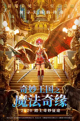 色爱区综合激情五月综合色