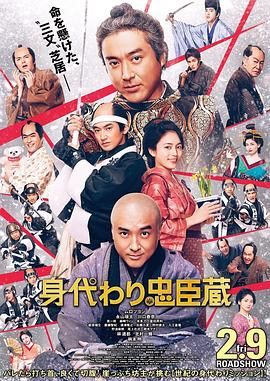 丁香花电影完整版观看