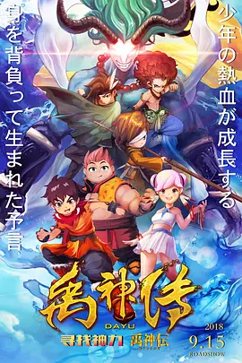 调教尿孔控制高潮失禁h