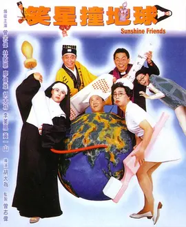 国内一区亚洲综合图区欧美