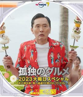 打屁股chinese调教sp视频