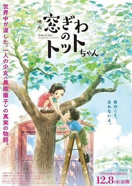免费成人高清在线视频