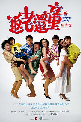 很痛快的她