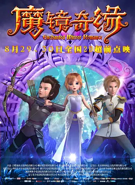 aika中文字幕永久在线