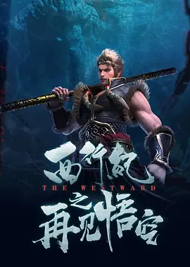 91精品久久一区二区三区