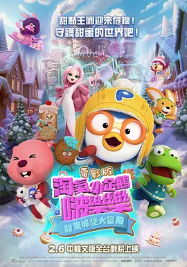 美女福利一区