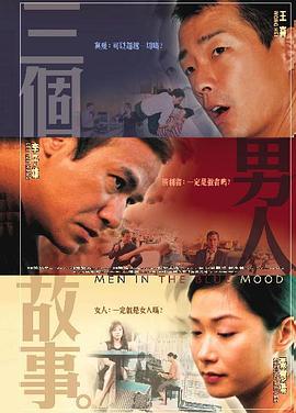 四虎精品视频在线观看