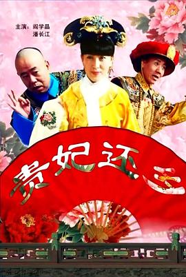 曰韩一级