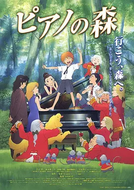 免费看全黄裸体