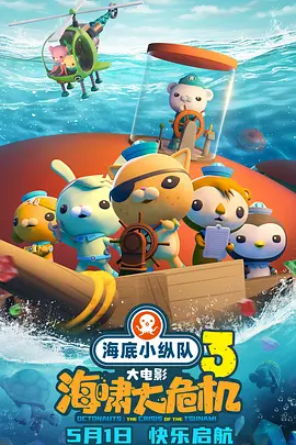 国产精品免费观看视频