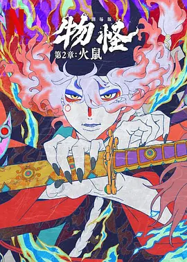 vk视频挠