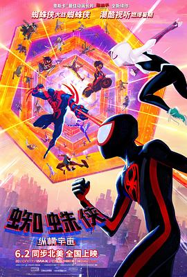 疯狂做爰xxxⅹ高潮苍空井