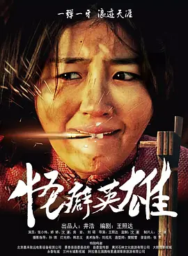 护士好紧好爽再搔一点h