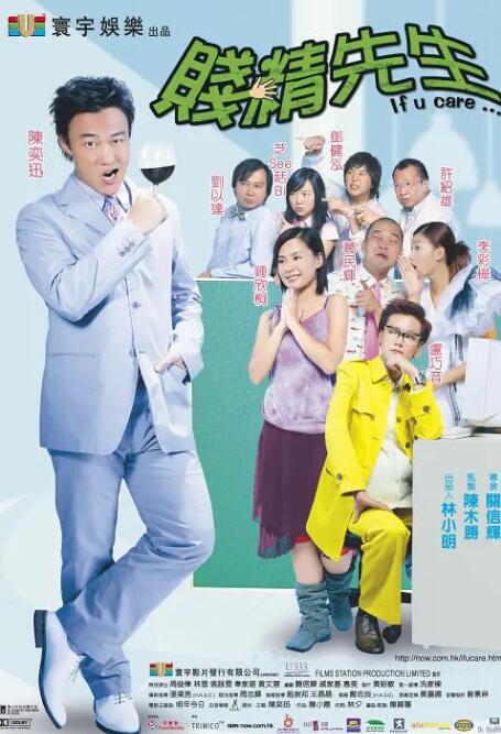 国产经品一区二区