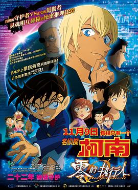 国内揄拍国内精品视频