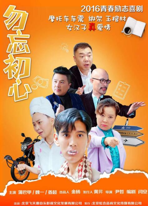国产精品高清在线