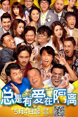 成人αv在线视频高清