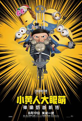 91福利电影