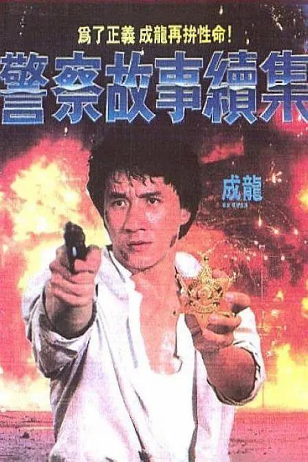 在线观看日韩一区