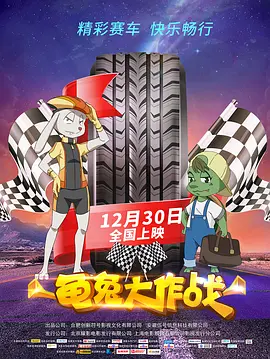 日韩福利