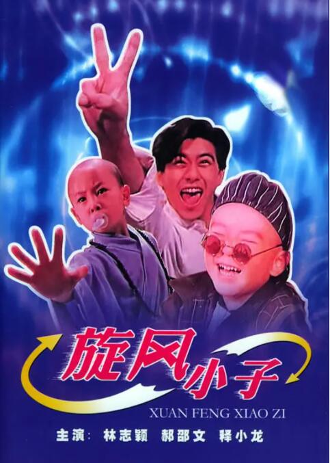 午夜影院18