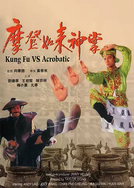 美妇乱人伦翁