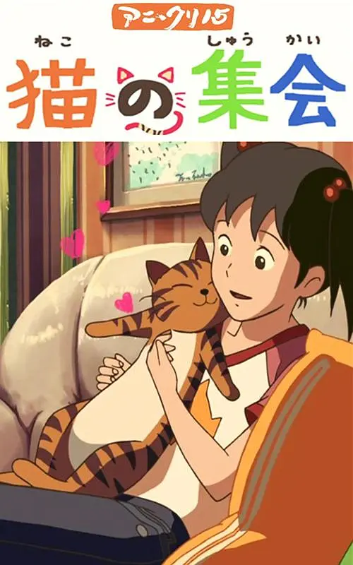 伊人免费观看