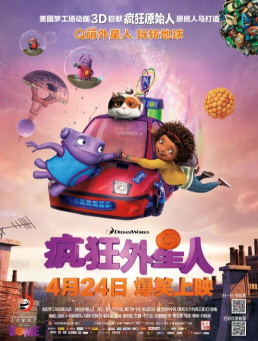 亚洲成人一级电影