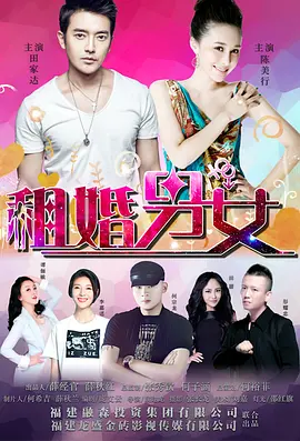 成人网在线播放