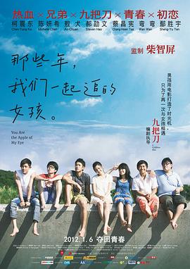 久久国产波多野结衣