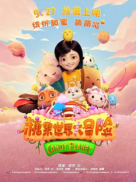 99久久99久久精品国产