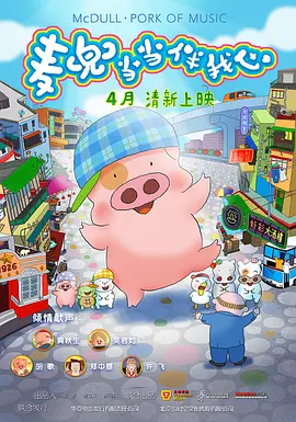日韩精品午夜视频一区二区三区