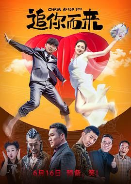 熟睡中被义子侵犯在线播放