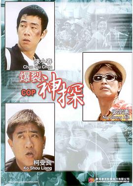 日本一区不卡在线