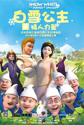 成人xxxx视频