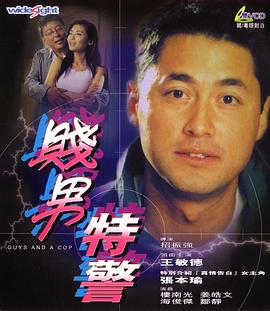 日韩欧美一区二区不卡