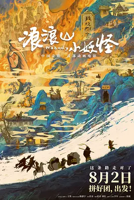 国产美女精品一区二区三区