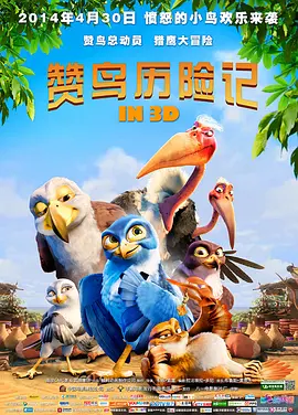 91精品视频免费