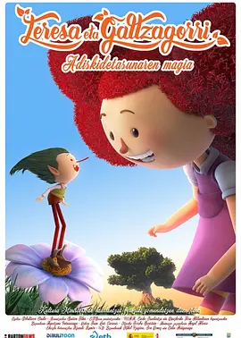聚幻游交易平台官网