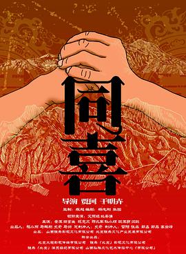 亚洲欧美日韩国产一区二区三区精品