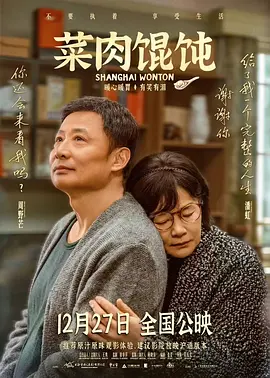 j∪l915木下檀檀子