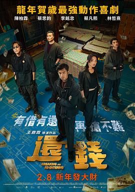 亚洲激情自拍