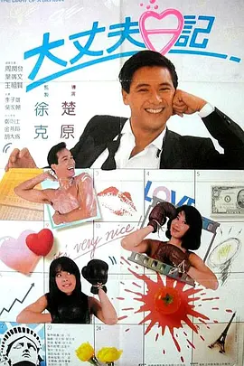 美女被x免费网站