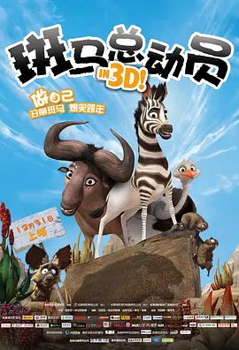 穴美女