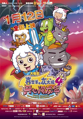 一区二区免费看
