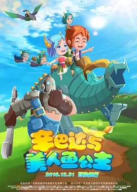 一区二区不卡