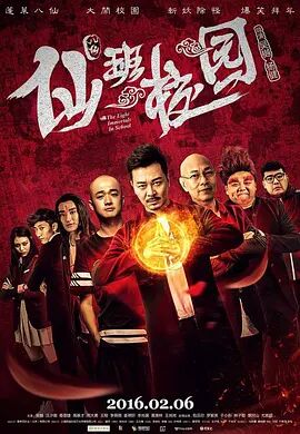 亚洲经典在线观看