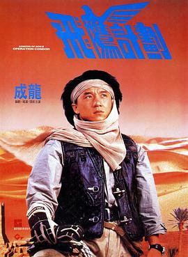 成人久久精品一区二区三区