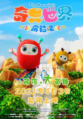 中塑在线官网